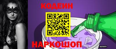 СК Можга