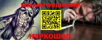 мет Моздок