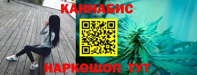 стаф Можайск