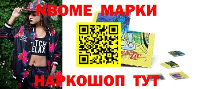 СК Можга