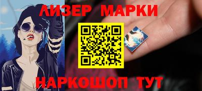 СК Можга