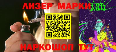стаф Можайск