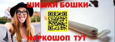 мет Моздок