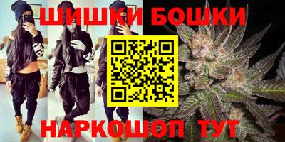 мет Моздок