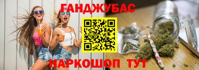 мет Моздок