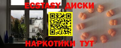 СК Можга