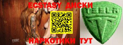 мет Моздок