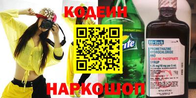 стаф Можайск