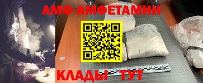 СК Можга