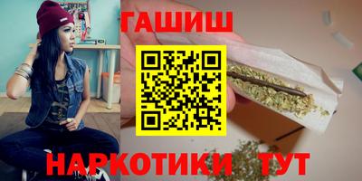 мет Моздок
