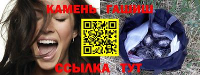 стаф Можайск