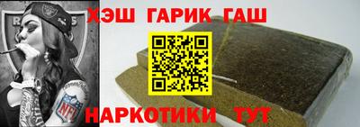 стаф Можайск