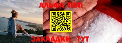 мет Моздок
